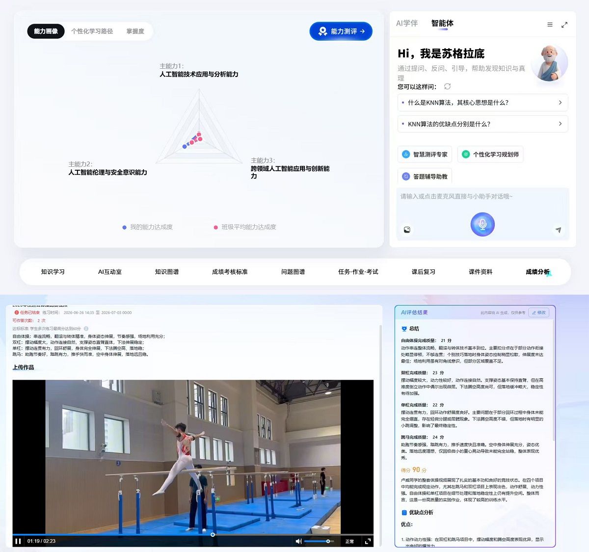 微信图片_20261027112446_11_441.jpg 微信图片_20261027112446_11_441.jpg
