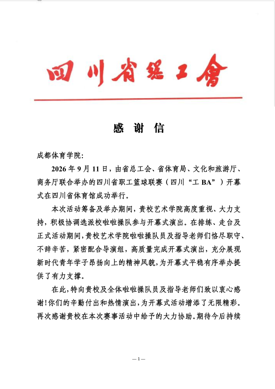 image1.png