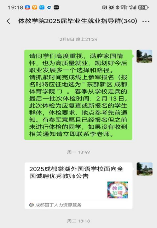image7.png