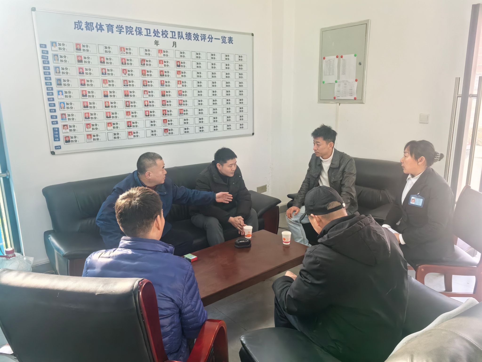 微信图片_20250228144829.jpg