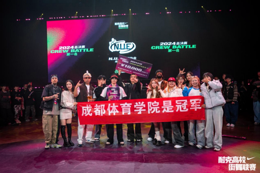 微信图片_20241219150235.png