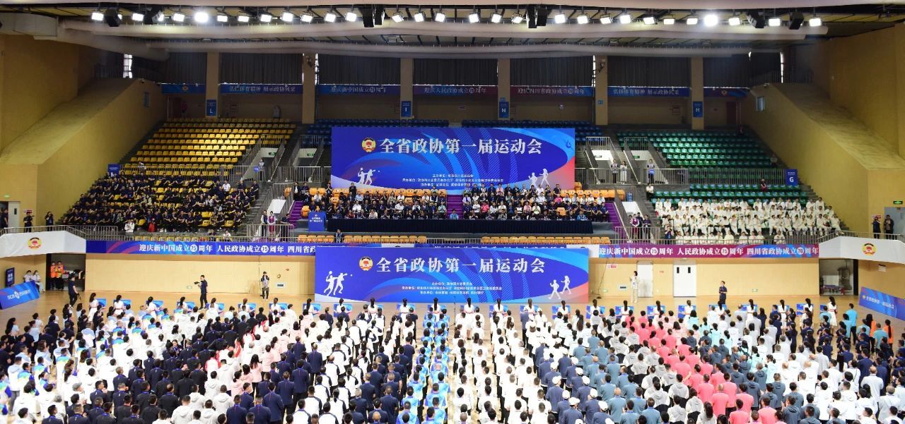 微信图片_20240430113531.jpg
