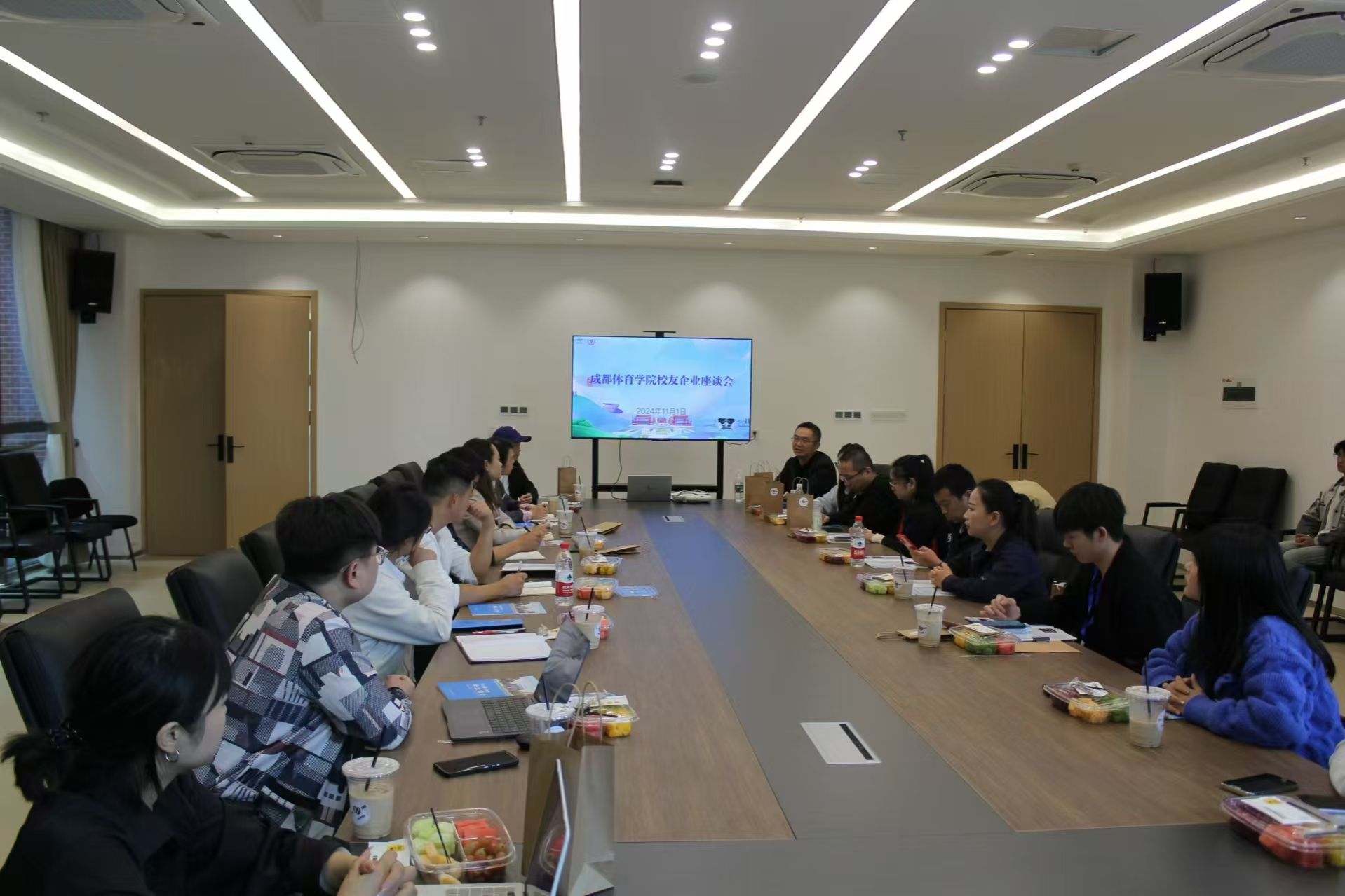 微信图片_20241102111642.jpg