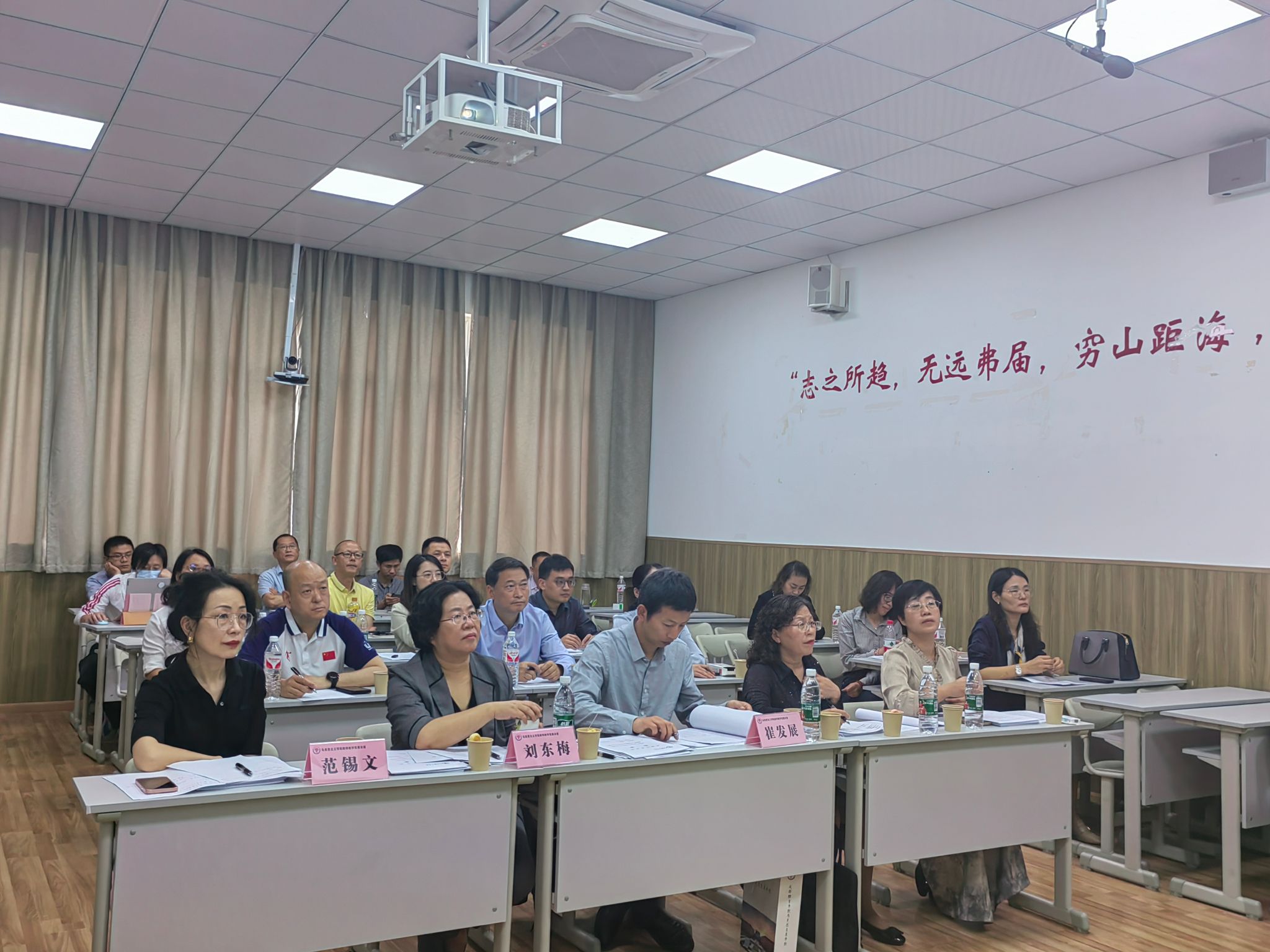 微信图片_20240430105301.jpg