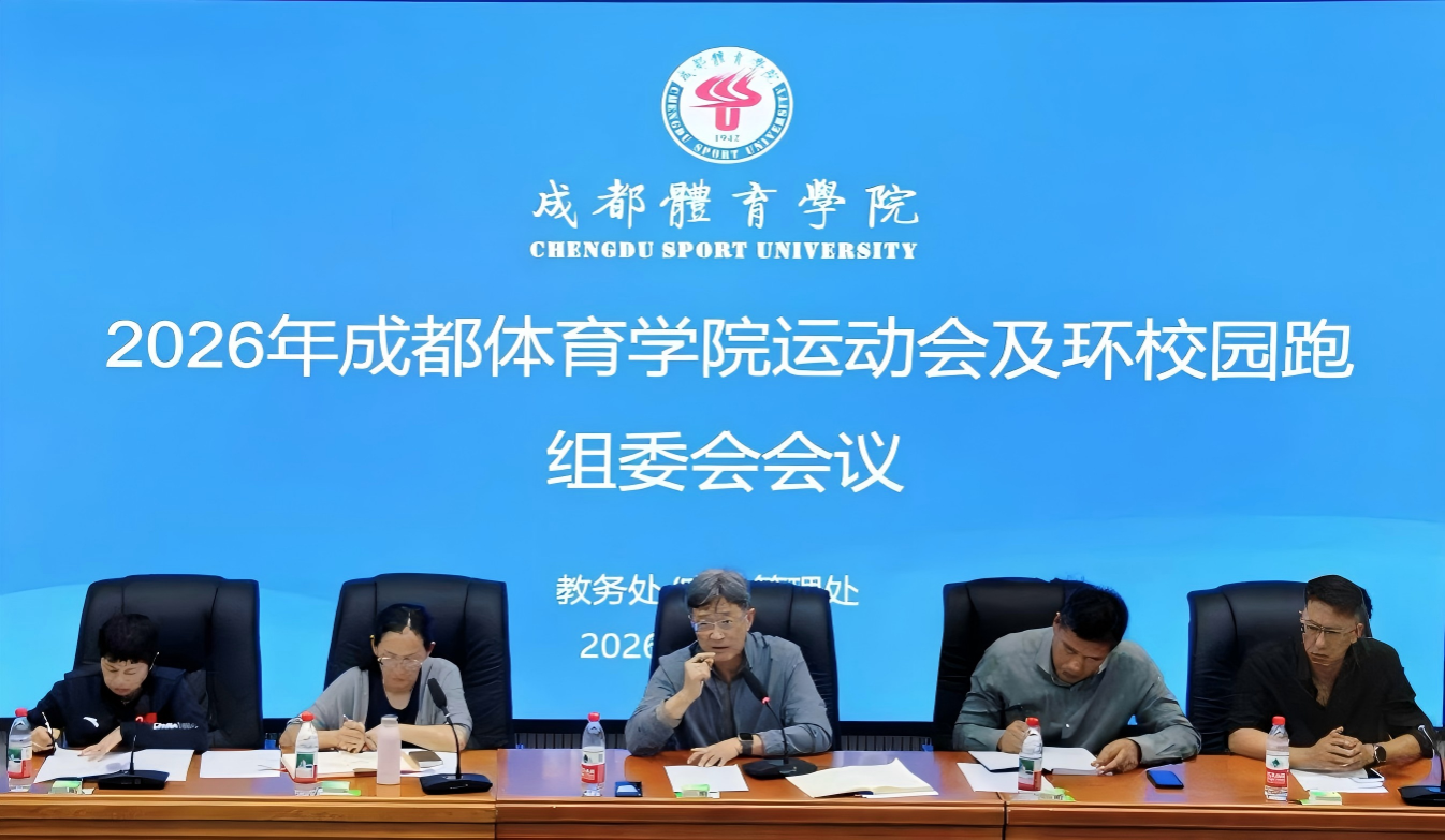 微信图片_20261012134215_308_641.png