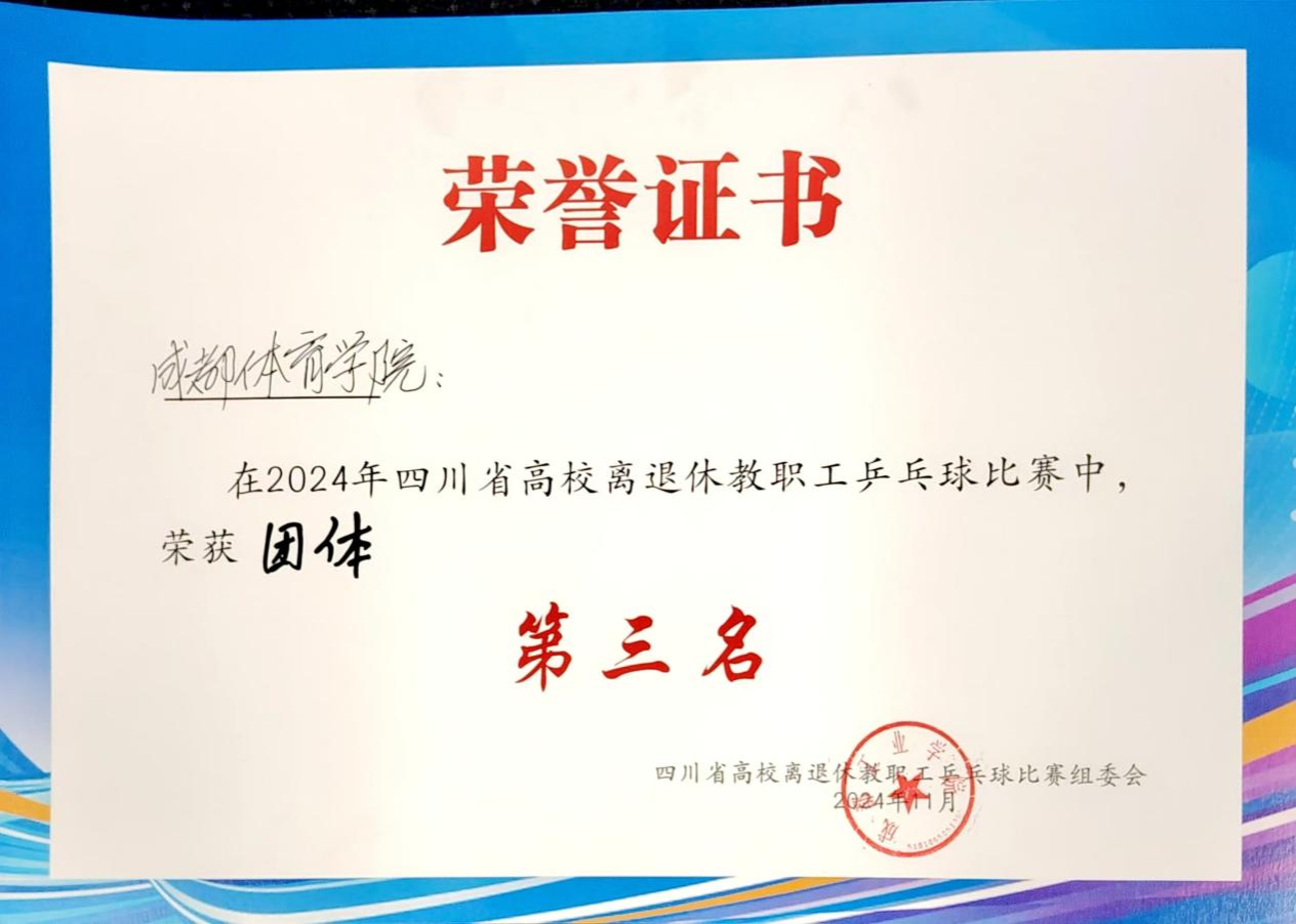 image4.png