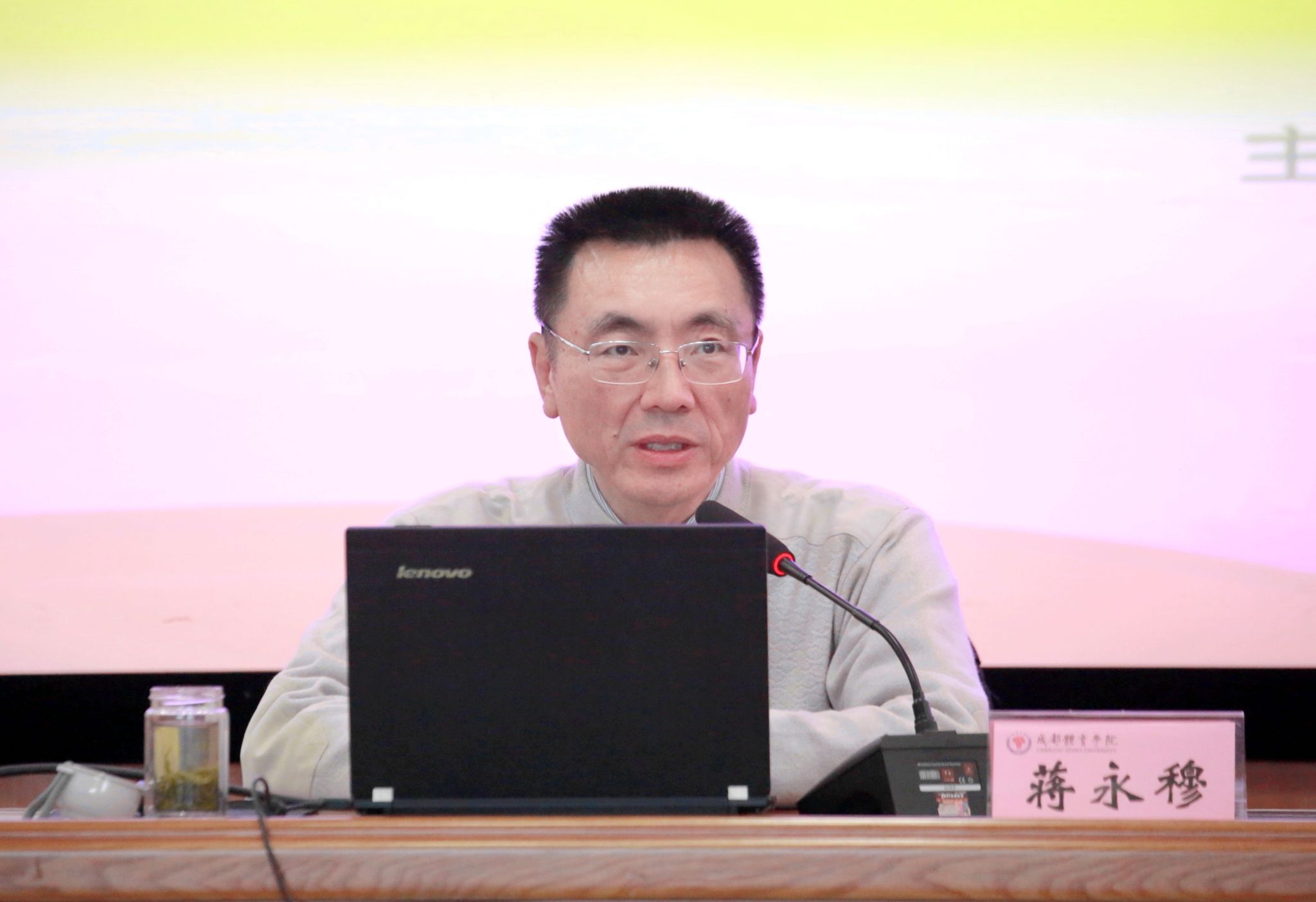 微信图片_20240315145809.jpg