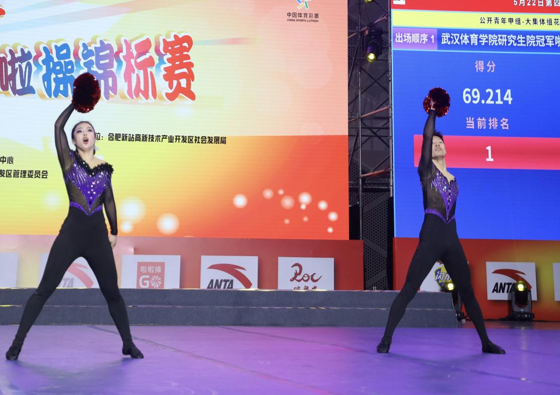 图片 3.png