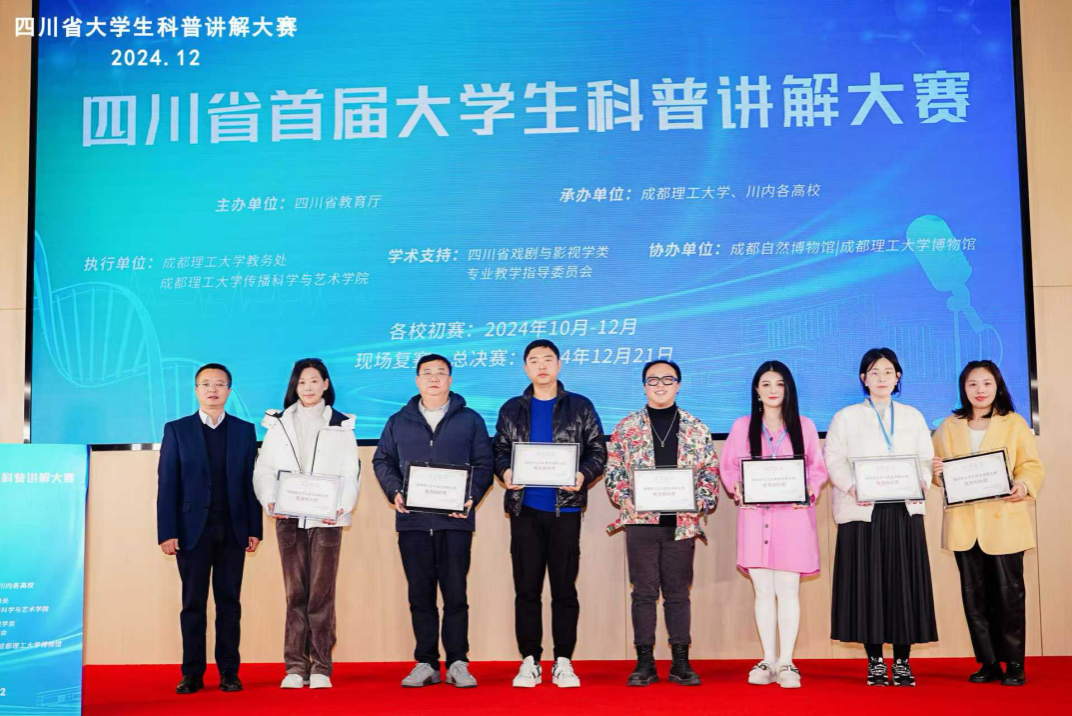 图片8.png