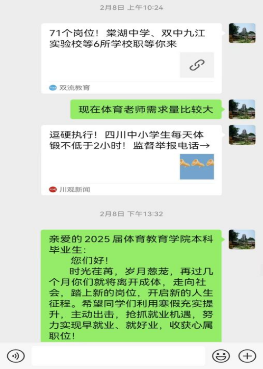 image6.png
