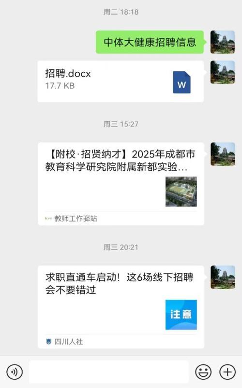image9.jpeg