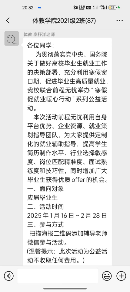 image4.png