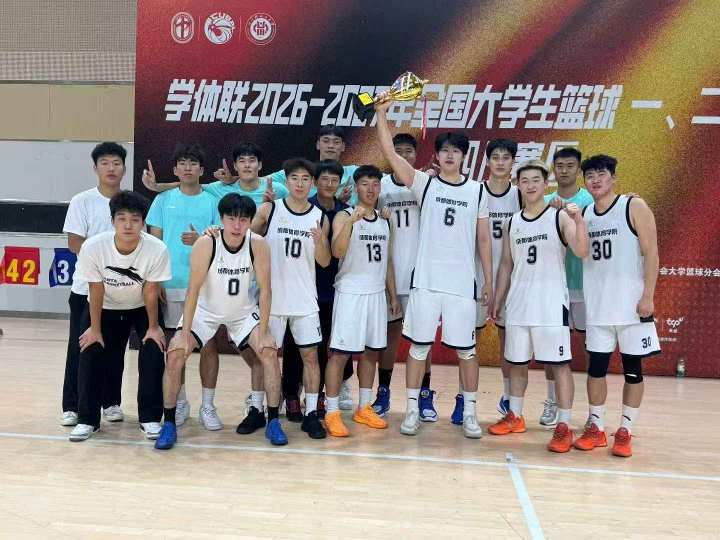 图片3.png